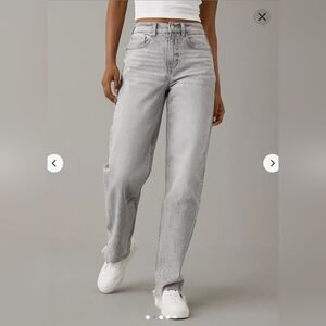 AE Strigid Super High-Waisted Baggy Straight Embellished Jean